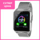 Смарт-годинник Smart Watch Х7 Silver